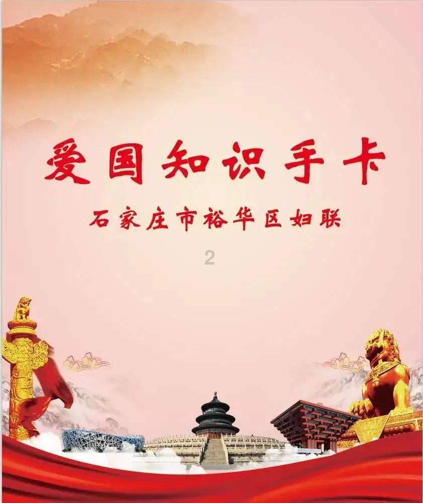 探索谋士贾诩被无数人痛骂,背后的原因是什么?热门话题的红迪网平台